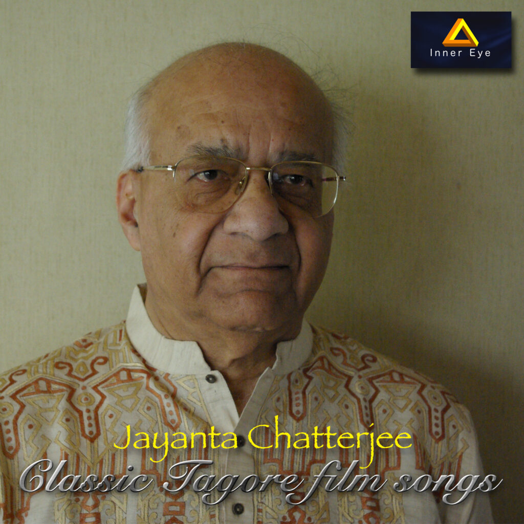 Jayanta Chatterjee - Classic film songs artwork
