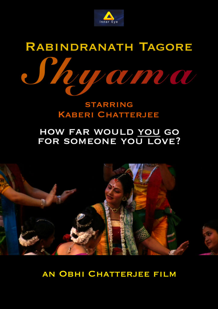 Shyama poster